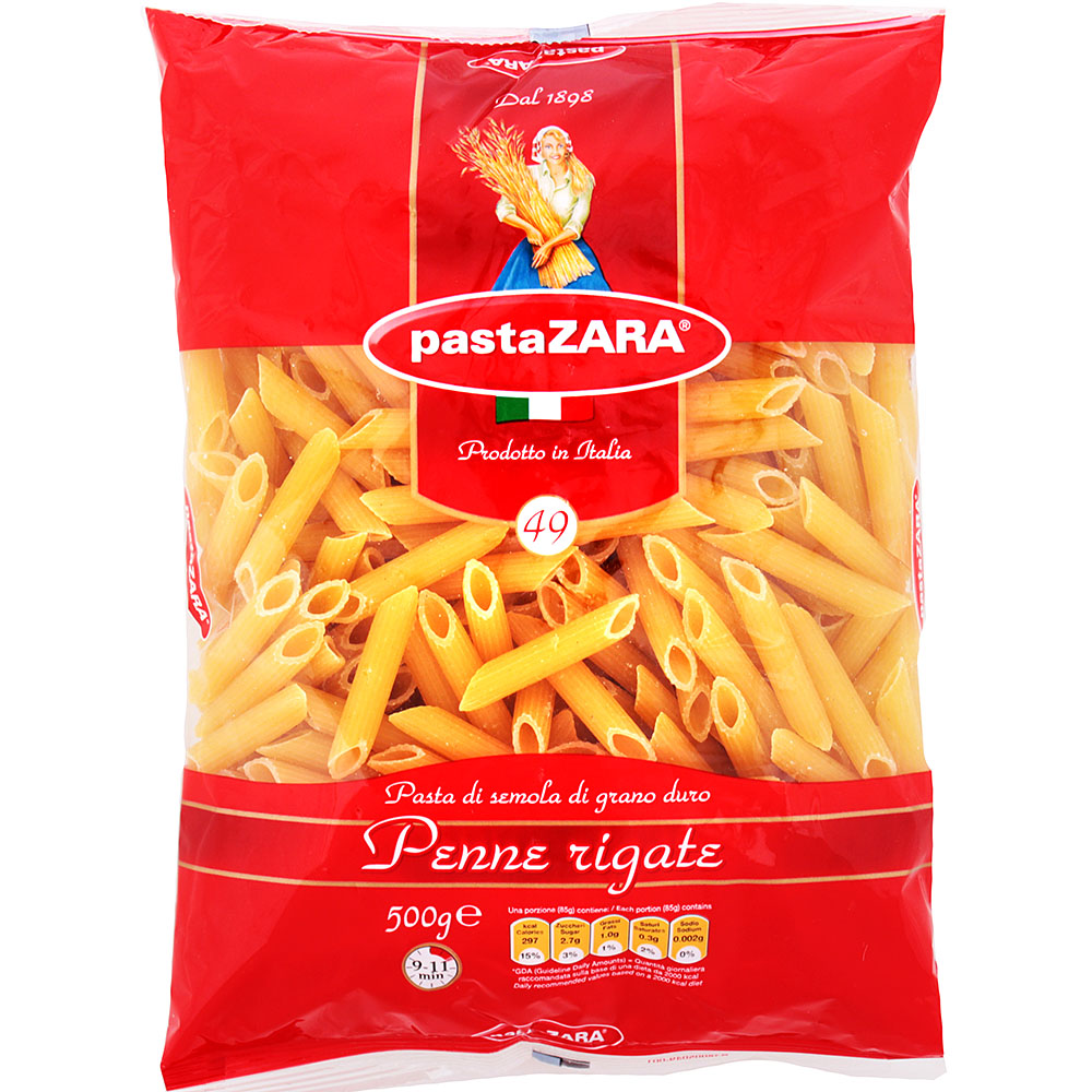 Макароны Pasta Zara Penne Rigate №49 перья рифленые, 500 г