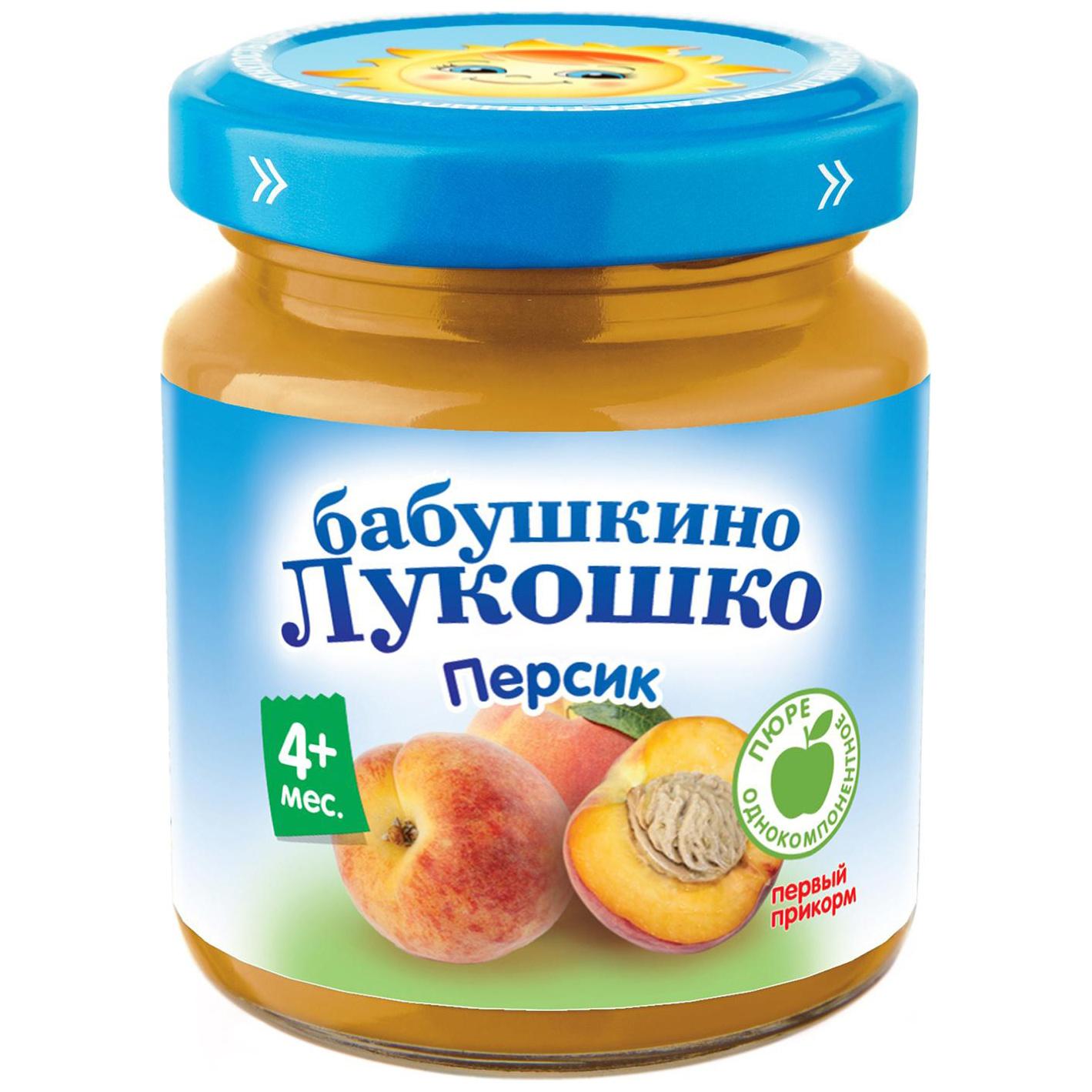 Д.п Пюре Бабушкино Лукошко персик 100г - интернет-магазин Близнецы