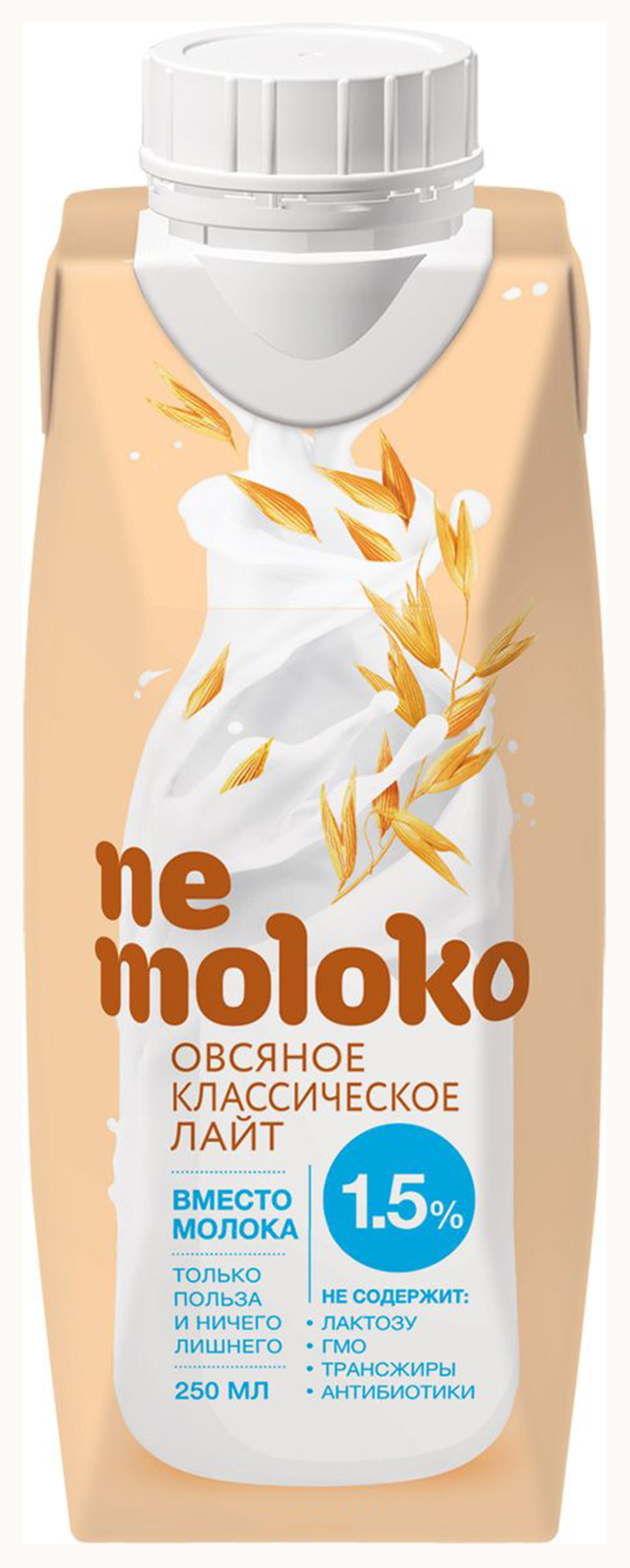 Напиток овсяный 1.5% Лайт НеМолоко 200мл  шт - интернет-магазин Близнецы