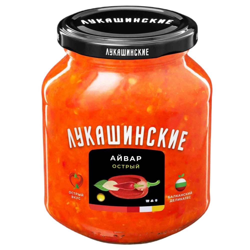 Айвар Острый  Лукашинские  280г бан - интернет-магазин Близнецы