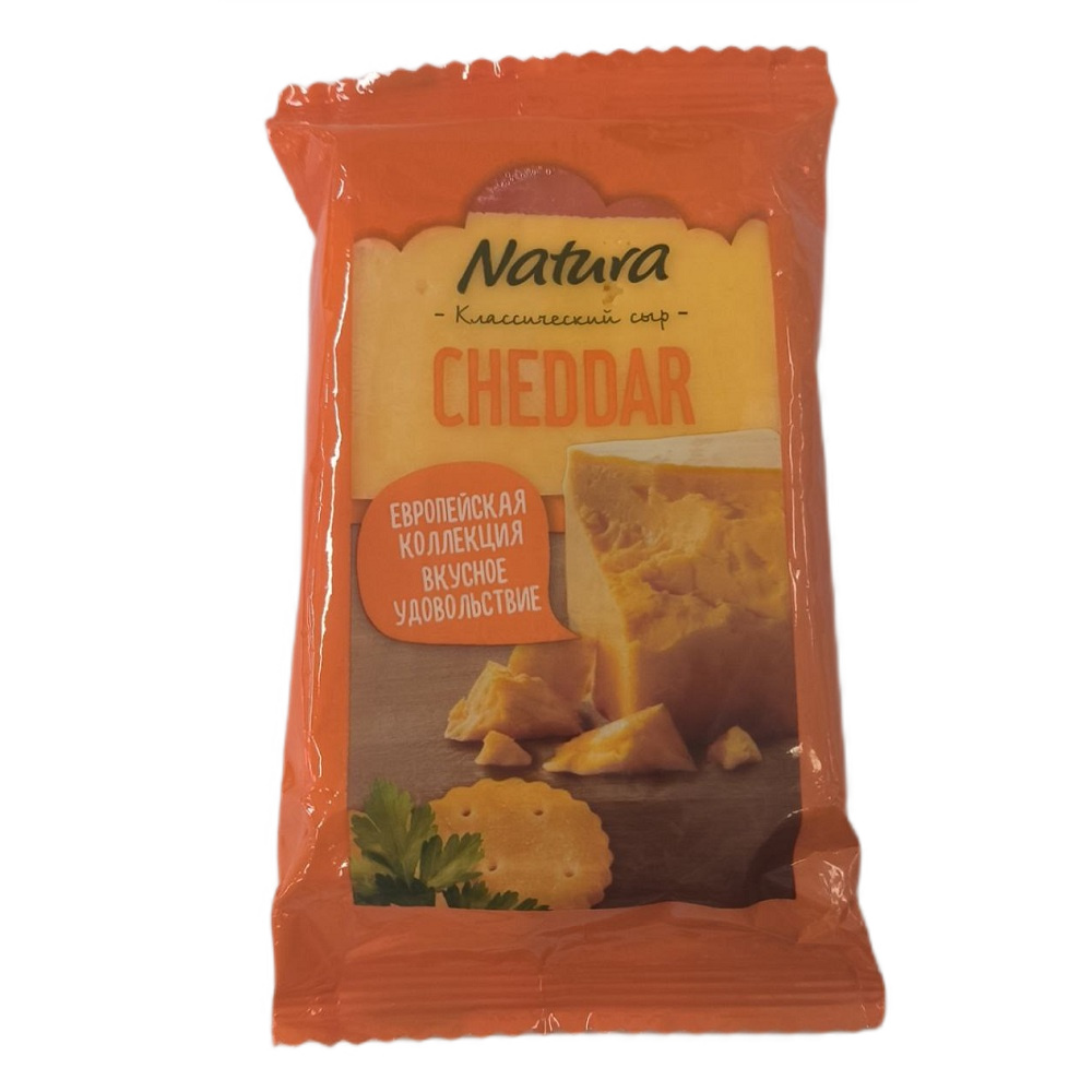 Сыр Natura Чеддер 45%  Россия   - интернет-магазин Близнецы