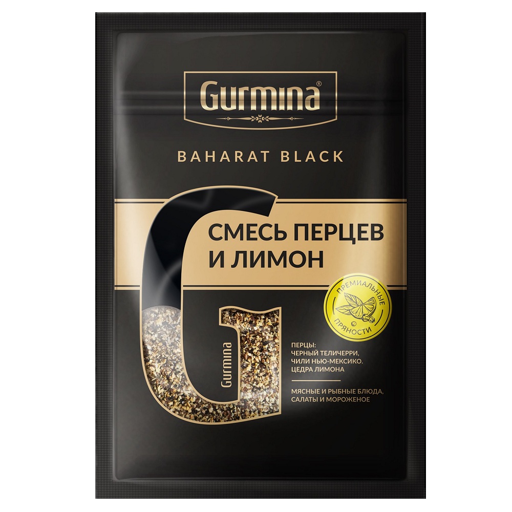 Приправа Gurmina смесь перцев и лимон, 30 г