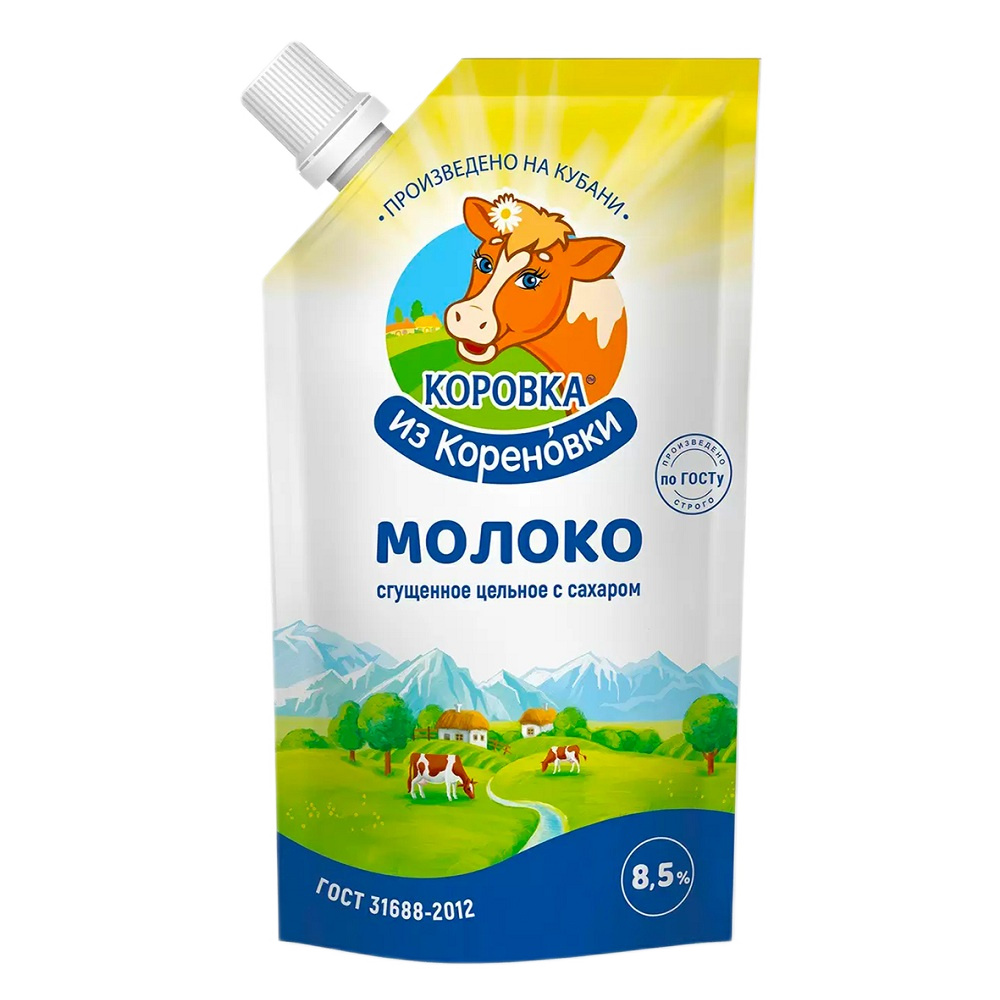 Молоко сгущен с сахар Коровка из Кореновки пак 270г - интернет-магазин Близнецы