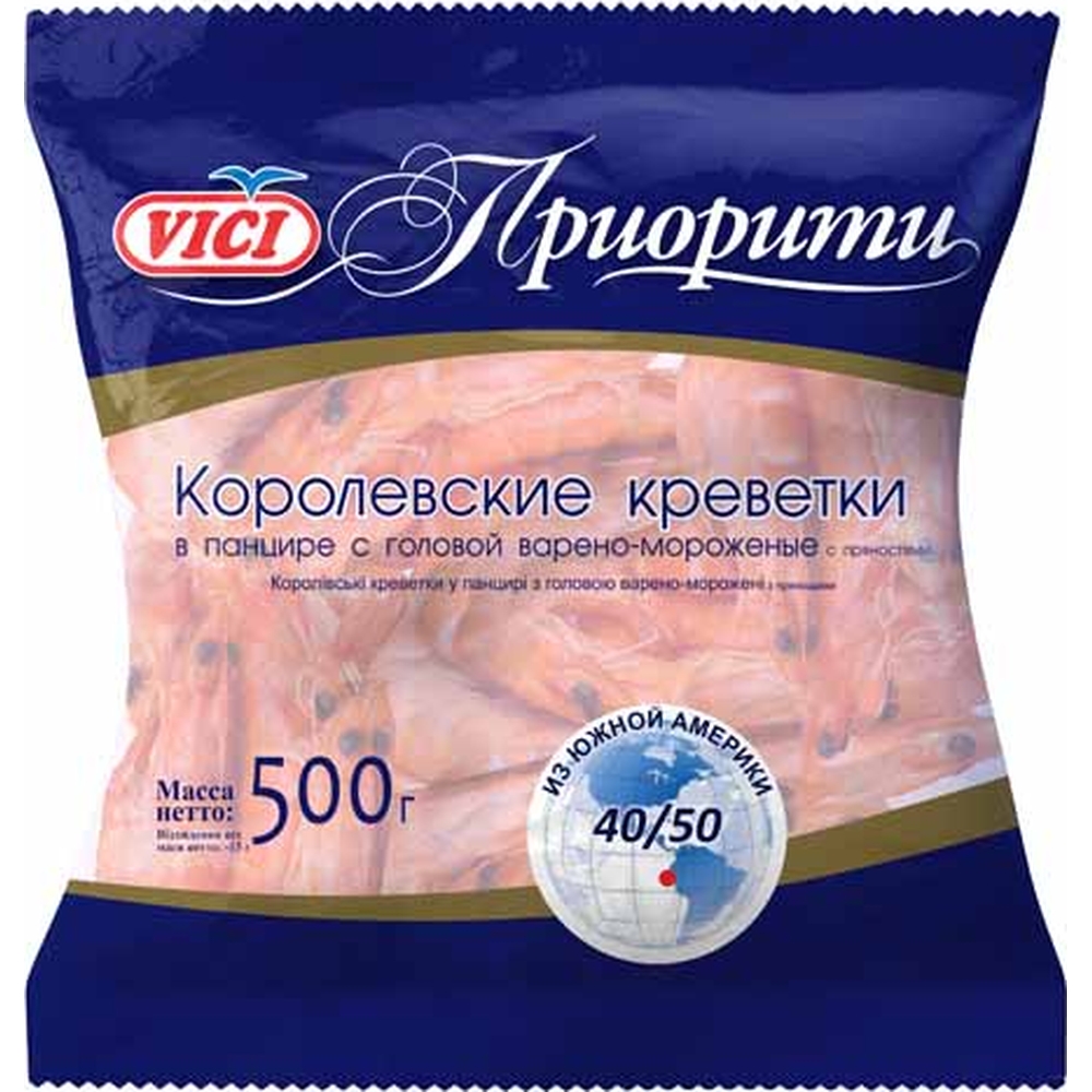 Креветки 40 50 королев  в м  Vici  500гр  - интернет-магазин Близнецы