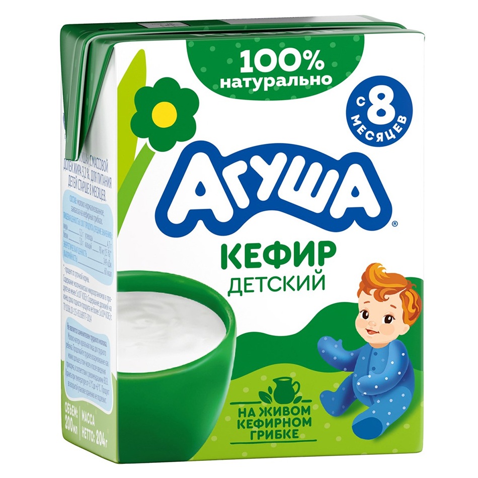 Д.п. Кефир Детский Агуша 3.2% с 8 месяцев шт 204г - интернет-магазин Близнецы