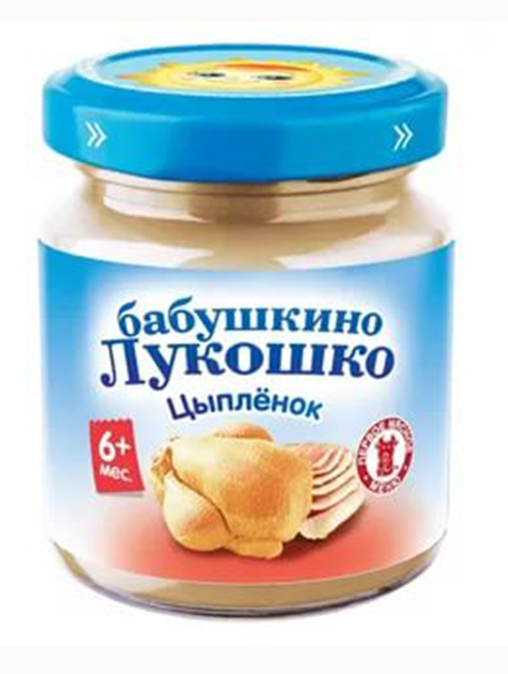 Д.п Пюре Бабушкино Лукошко цыпленок 100г - интернет-магазин Близнецы