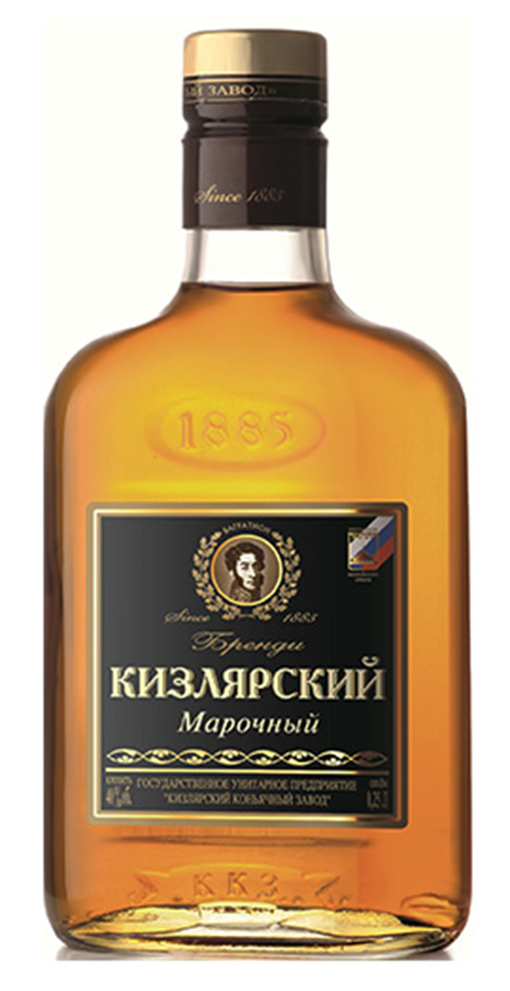 Бренди ККЗ Кизлярский марочный 0.25 л  Россия  - интернет-магазин Близнецы