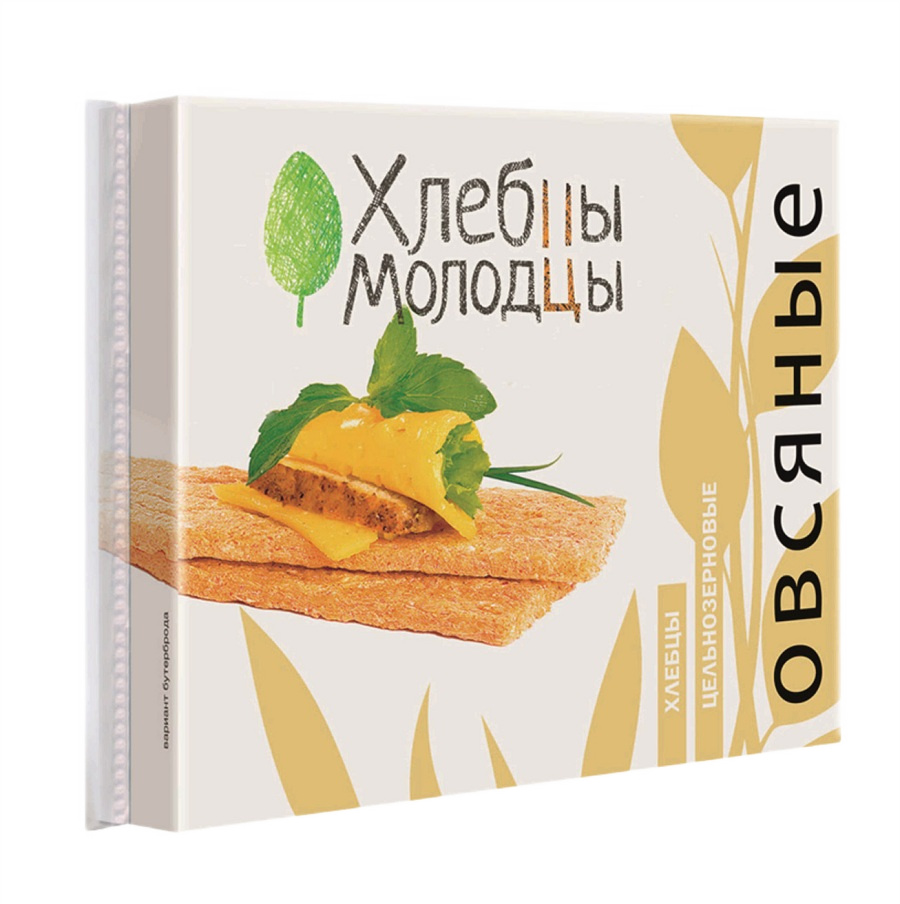 Хлебцы-Молодцы овсяные с пшеницей 100г - интернет-магазин Близнецы