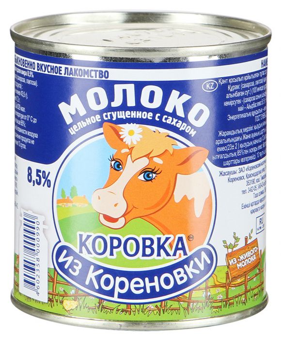 Молоко сгущ с сах цельн 8.5% Коровка из Кореновки  ж б 380г - интернет-магазин Близнецы