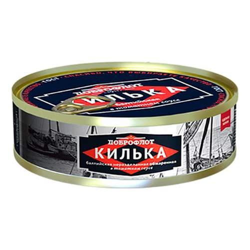 Килька Балтийская в т с  Доброфлот  240г - интернет-магазин Близнецы