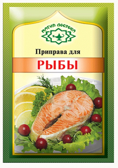 Приправа для Рыбы 15 г.