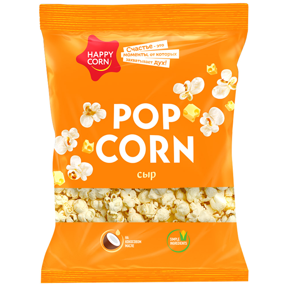 Кукуруза воздушная Happy Corn сыр\попкорн\  100г - интернет-магазин Близнецы