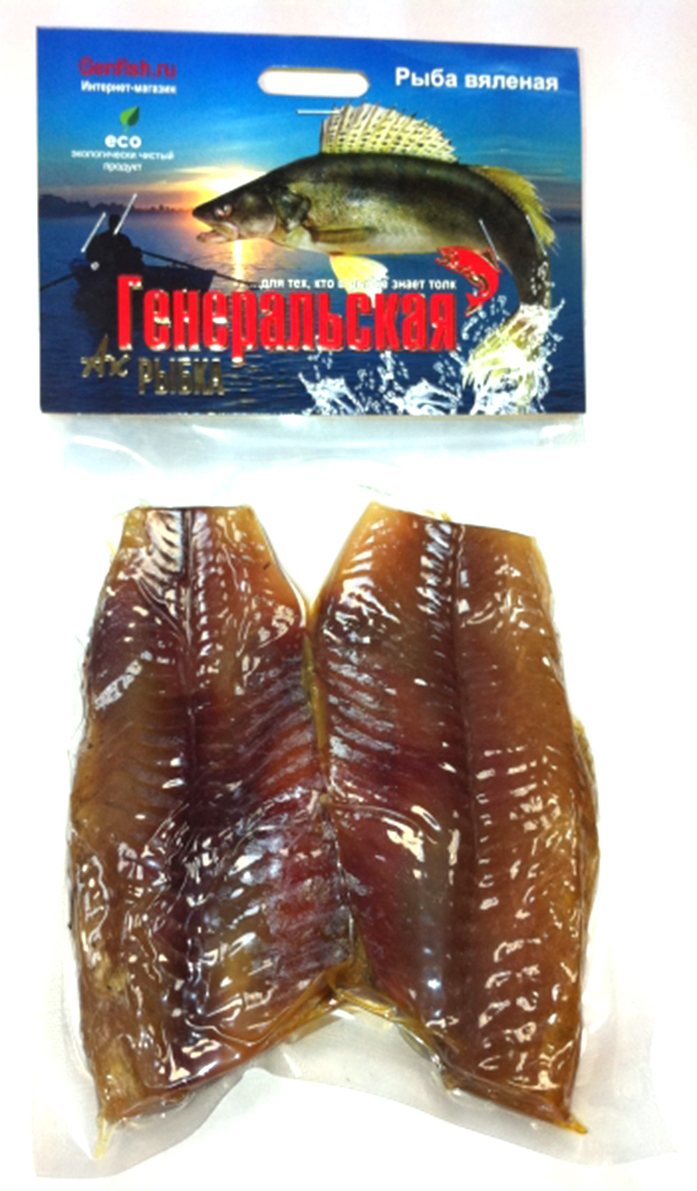 Лещ вяленый очищенный Генеральская рыбка 200 г.