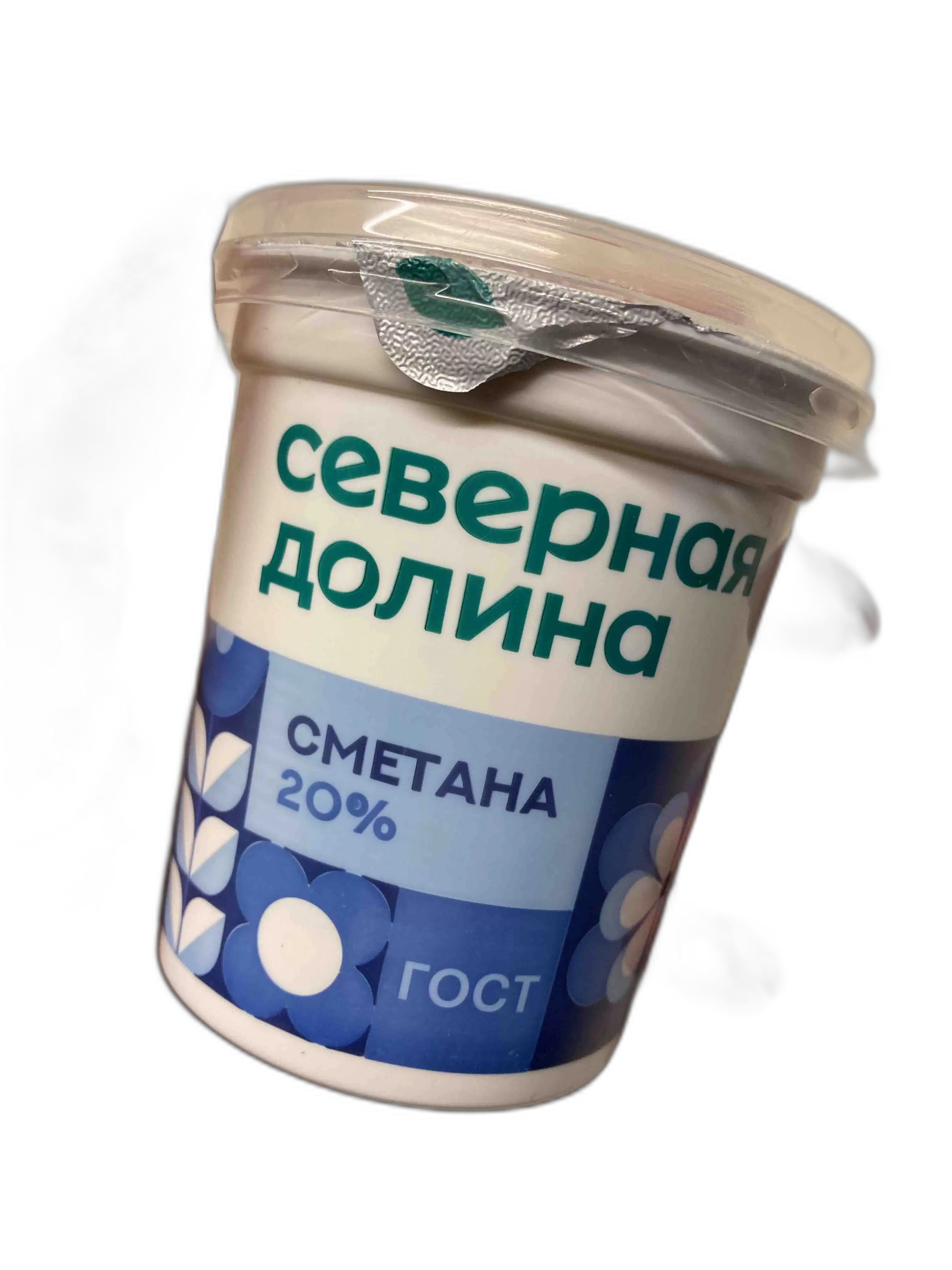 Сметана 20% Северная долина 200г шт