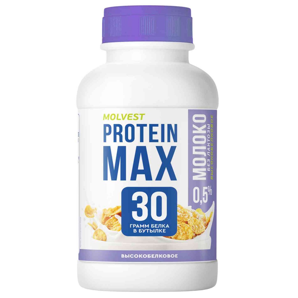 Молоко Molvest Protein Maх 0,5% ультрапастеризованное безлактозное с высоким содержанием белка, 450 г 