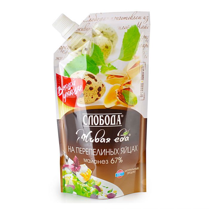 Майонез Слобода на перепелин яйце 750г пак - интернет-магазин Близнецы
