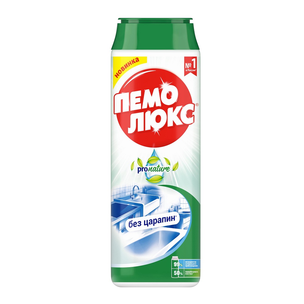 Чист Пор Пемолюкс 480г ПроНатур    Хенкель  - интернет-магазин Близнецы