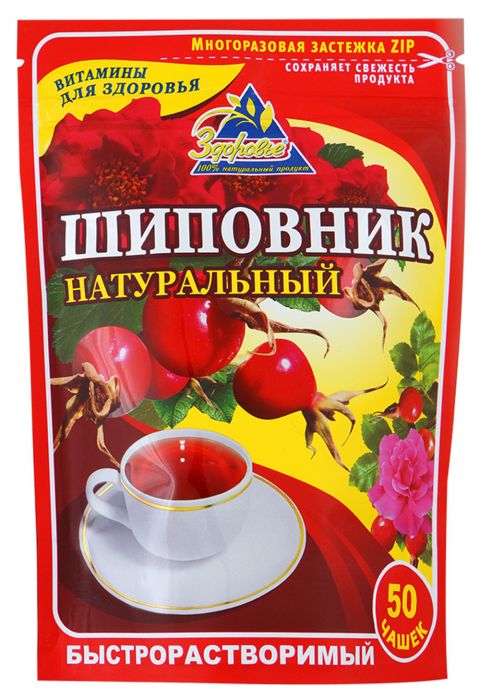 Напи!!!Напиток Шиповник Здоровье 
