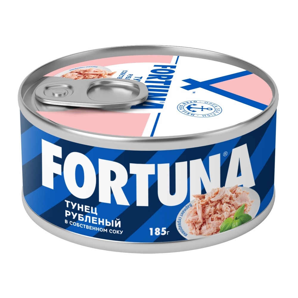 Тунец рублен в с с ключ  Фортуна  ж бан 185г - интернет-магазин Близнецы