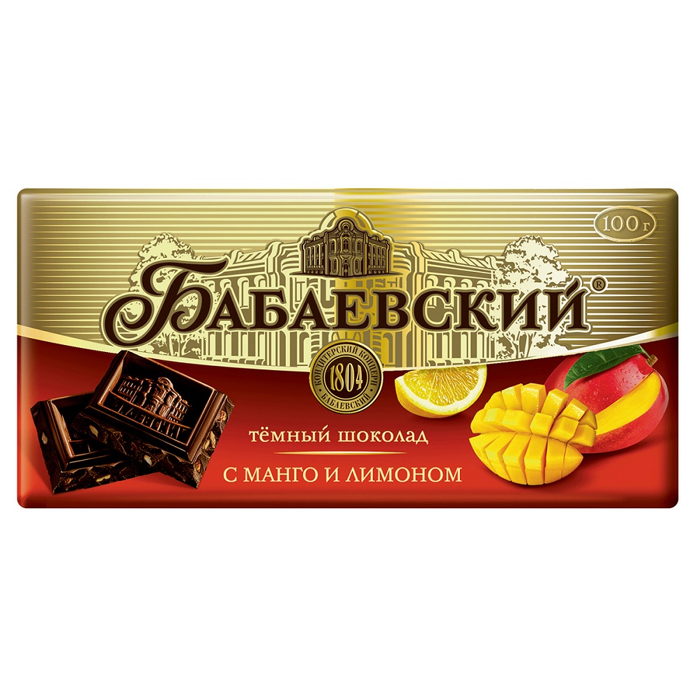 Шоколад Бабаевский 100 гр фирменный