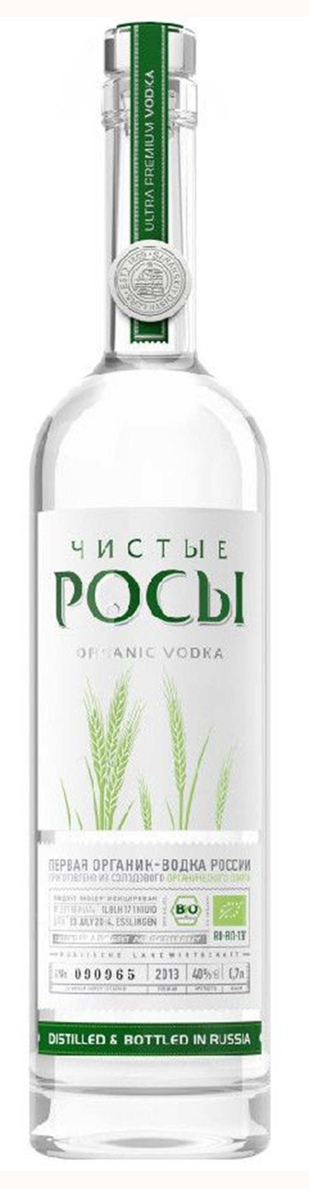 Водка Чистые Росы 0.7 л  Россия  - интернет-магазин Близнецы