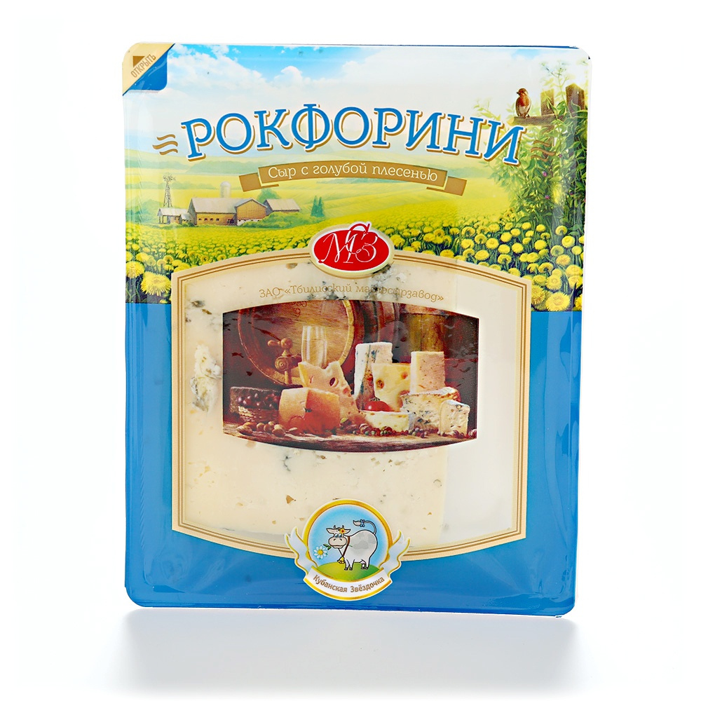 Сыр Рокфорини с голубой плесенью 50% Краснодар - купить в Москве в  интернет-магазине Близнецы