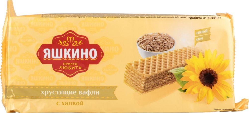 Вафли Яшкино С халвой 300г - интернет-магазин Близнецы