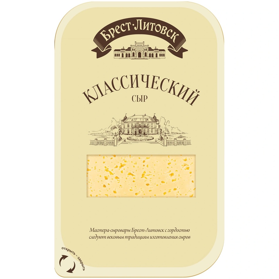 Сыр Брест-Литовск Классич 45% нарез  Савушкин прод  130г - интернет-магазин Близнецы
