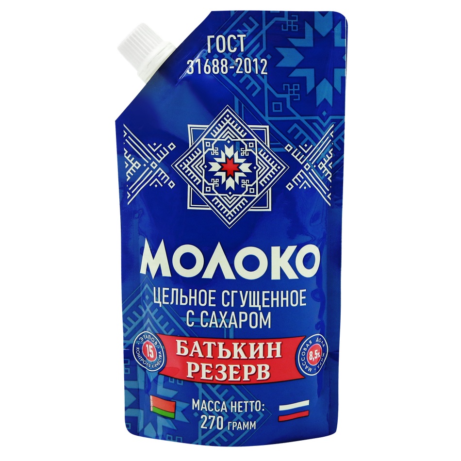 Молоко сгущенное Батькин резерв цельное с сахаром 8,5%, 270 г