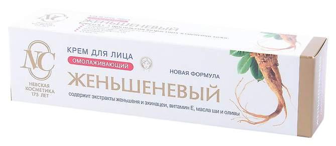Крем Д лица Женьшень  НК  40мл - интернет-магазин Близнецы