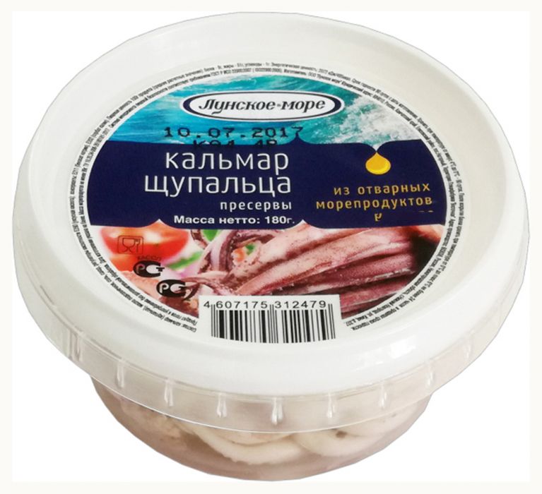 Кальмар щупаль в масле  Лунское море  200 - интернет-магазин Близнецы
