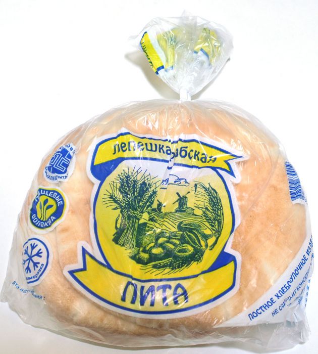 Лепешка Арабская пита  Хлеб-Пита  400г - интернет-магазин Близнецы