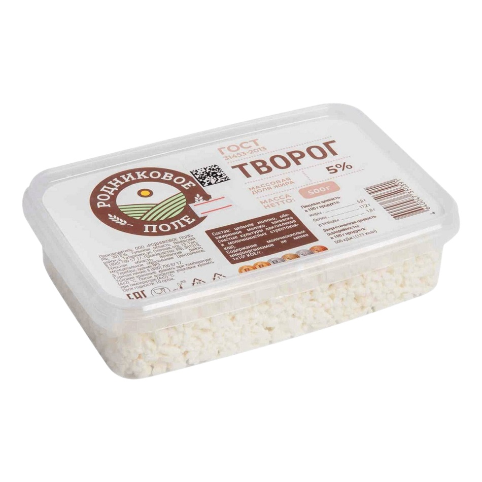 Творог Родниковое поле зерненый 5%, 500 г