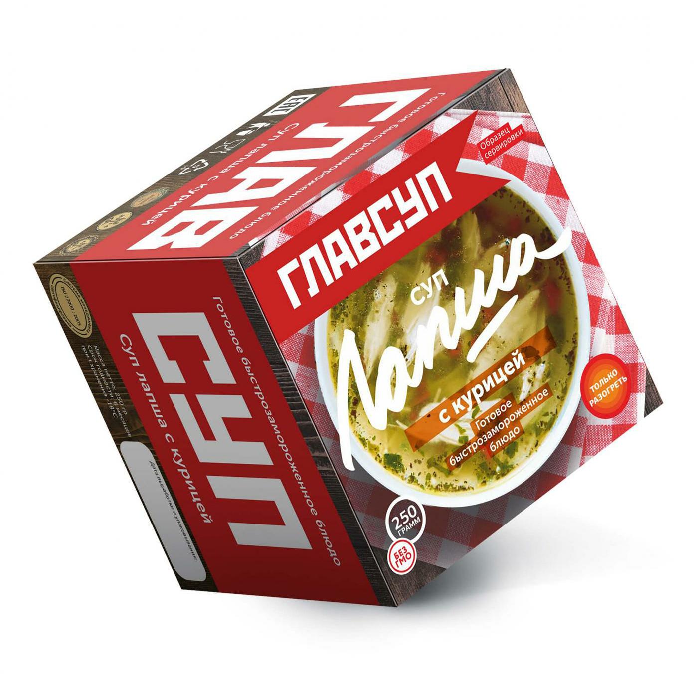 Суп Лапша с курицей  ГЛАВсуп   - интернет-магазин Близнецы