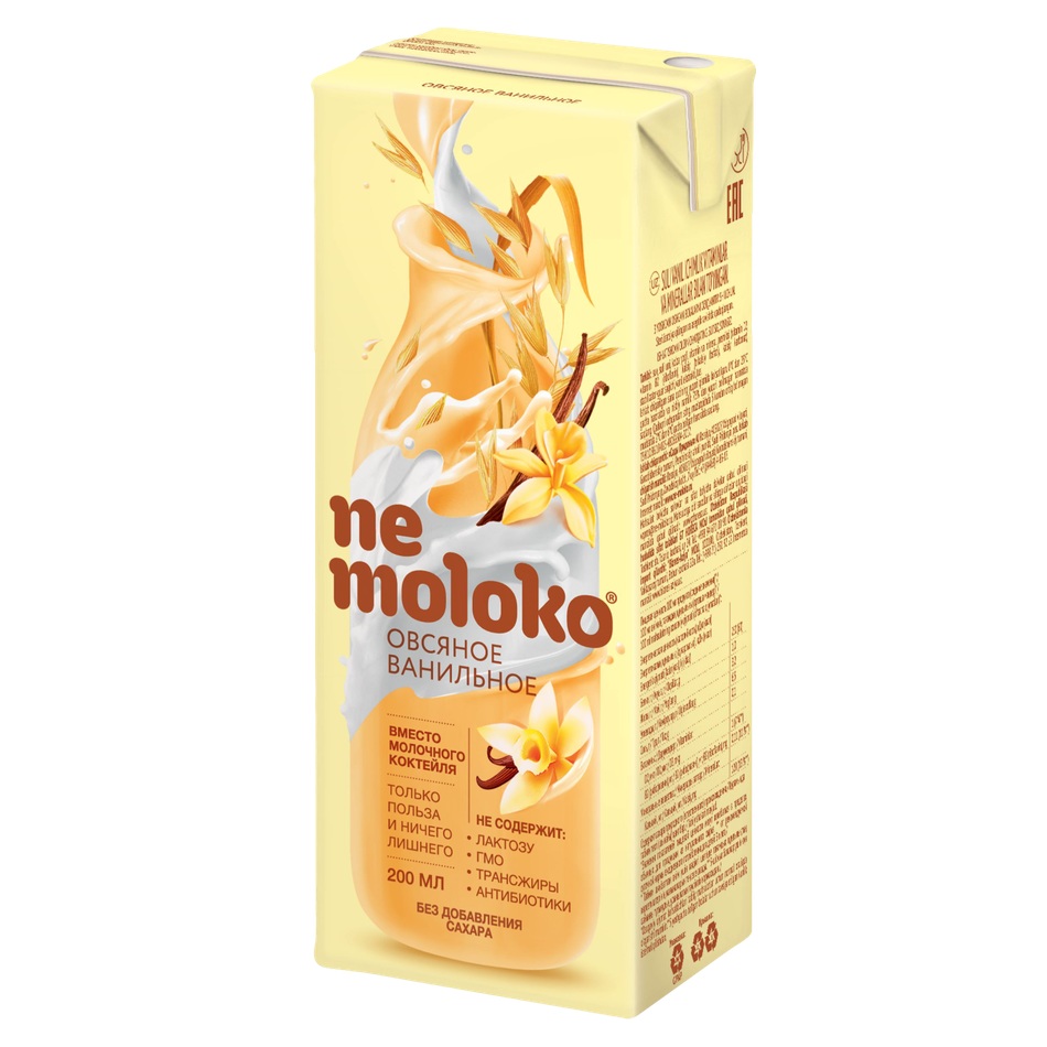Напиток овсяный ванильный НеМолоко 200мл шт - интернет-магазин Близнецы