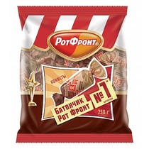 Конфеты Батончики Рот-Фронт шокол-сливочн 250г - интернет-магазин Близнецы