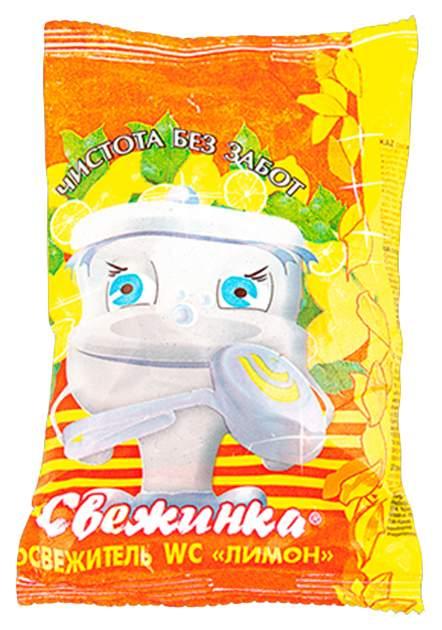 Освежитель Свежинка Лимон 30г.