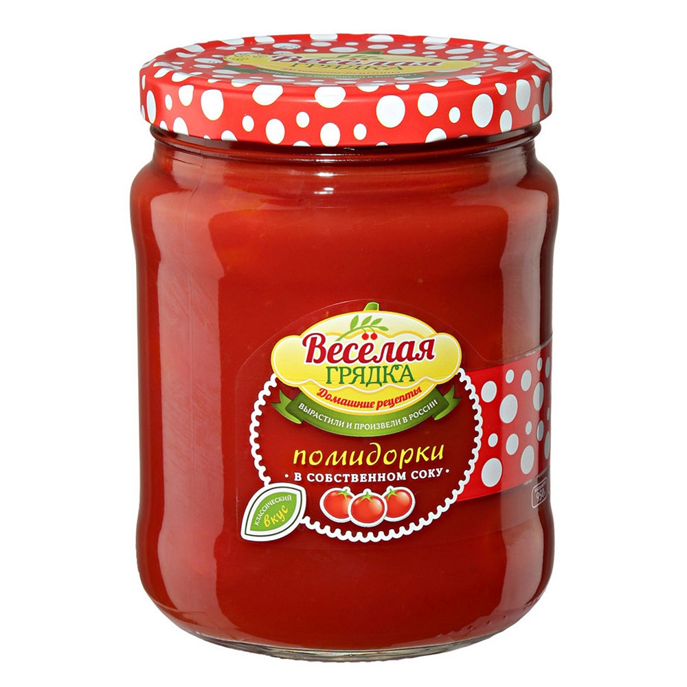 Помидорки в с с  Веселая грядка  бан 670г - интернет-магазин Близнецы