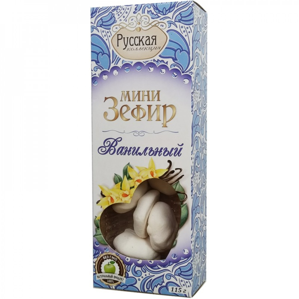 зефир мини зефирки. зефир с ароматом ванили 1кг глазир славконд. зефир мини. название зефирка. зефир тыква.