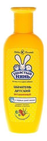 Шамп Ушастый Нянь детск Витаминный 200мл - интернет-магазин Близнецы