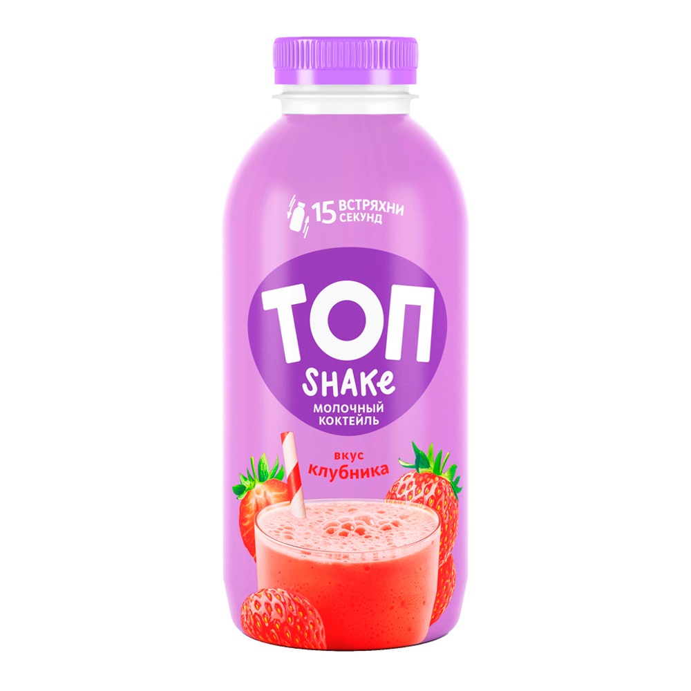 Коктейль молоч 2%  ТОП ШЕЙК клубника   Савушкин продукт  450г шт - интернет-магазин Близнецы