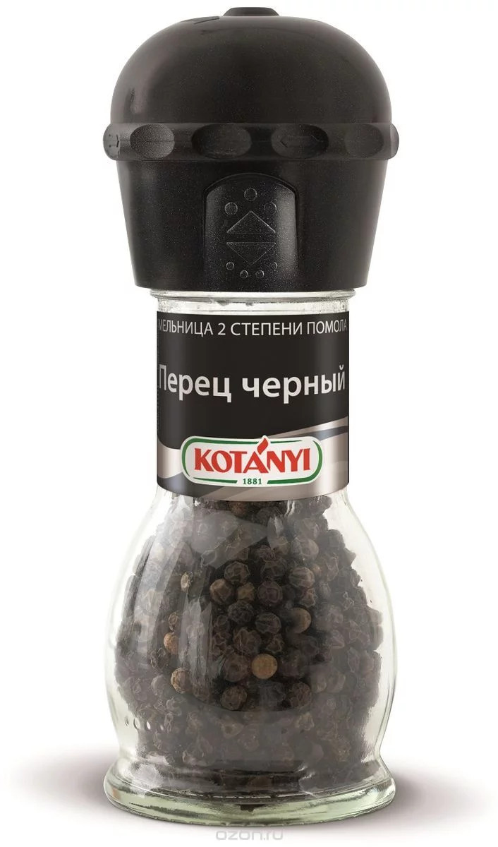 кт Приправа Перец черный (горошек) Мельница 36г - интернет-магазин Близнецы