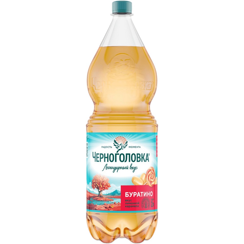 Напиток Черноголовка Буратино газ бут 2.0 л - интернет-магазин Близнецы