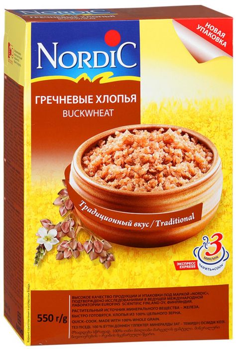 Хлопья гречневые  Нордик  550г - интернет-магазин Близнецы