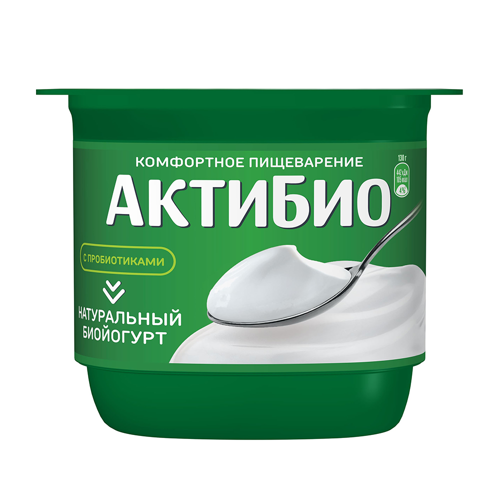 Актибио биойогурт натур 130гр шт - интернет-магазин Близнецы