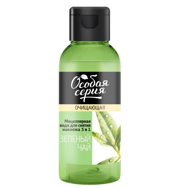 Мицеллярная Вода ОсобаяСерия 3в1 150мл ЗеленыйЧай - интернет-магазин Близнецы