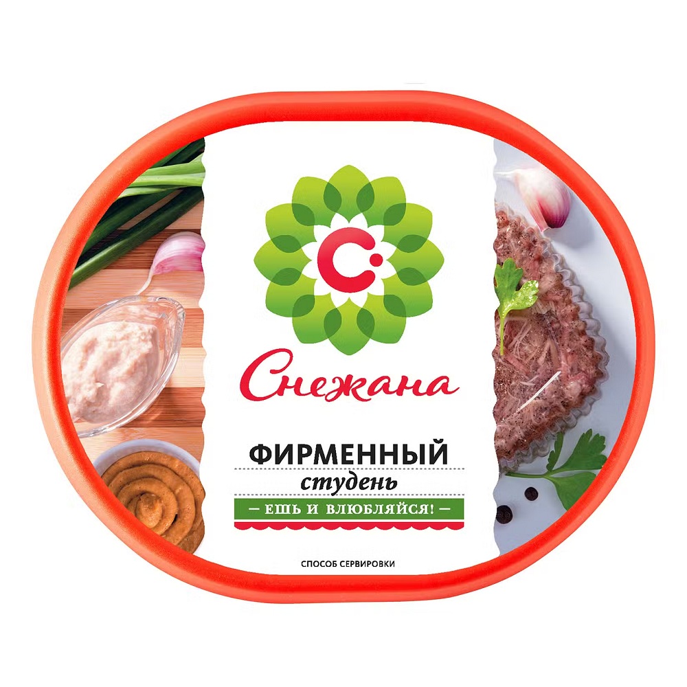 Студень Фирменный  Снежана   - интернет-магазин Близнецы