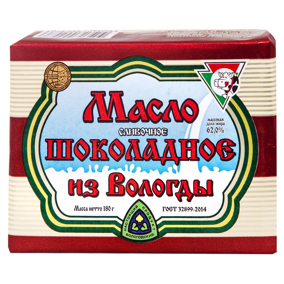 Масло Шоколадное 62%  Вологда  180г   m.i.  - интернет-магазин Близнецы