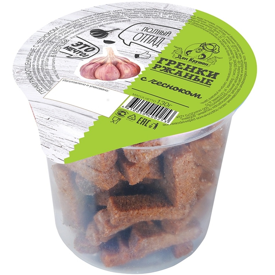 Гренки с чесноком  ДОН КРУТОН   130г шт - интернет-магазин Близнецы