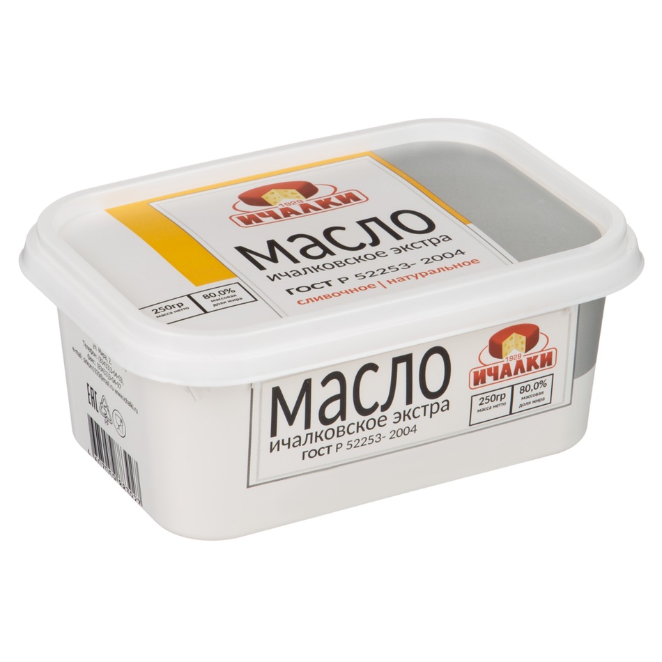 Масло слив 80% Ичалковское Экстра  Ичалки  250г шт - интернет-магазин Близнецы